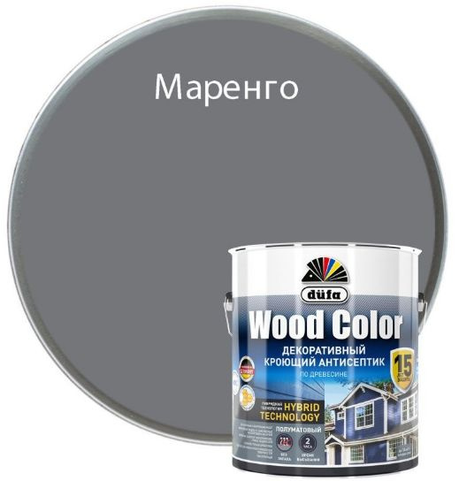 Кроющий антисептик Dufa Wood Color маренго 2,5 л #1