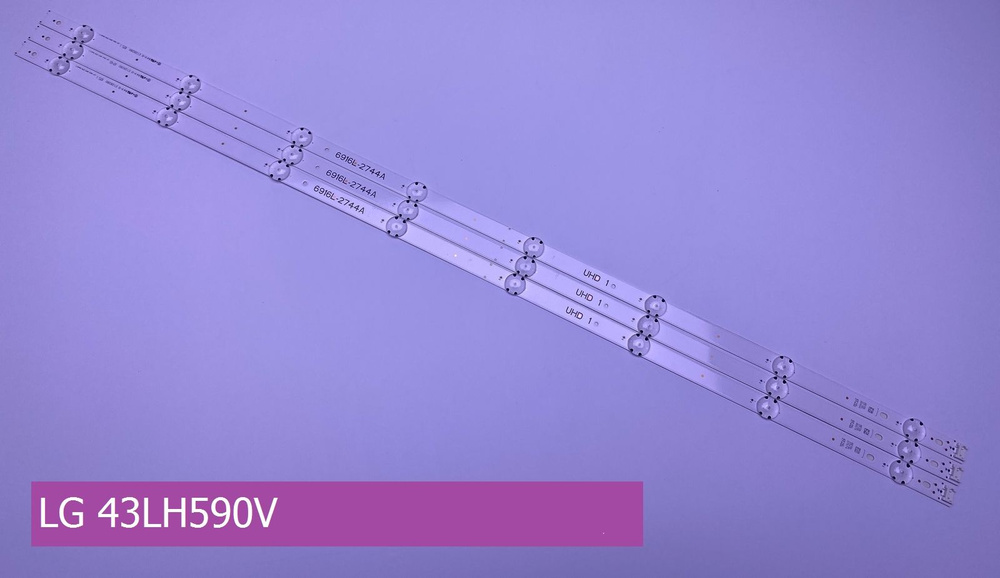 Подсветка для LG 43LH590V #1