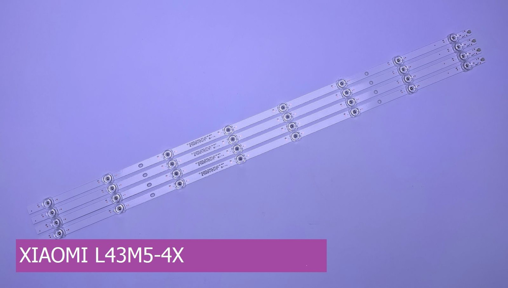 Подсветка для XIAOMI L43M5-4X #1