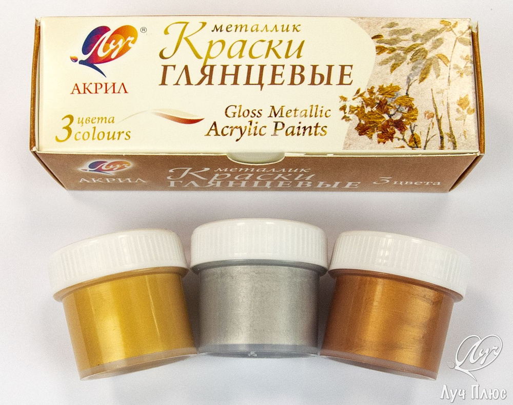 Луч Краска акриловая 1 шт./ 100 г. - купить с доставкой по выгодным ...