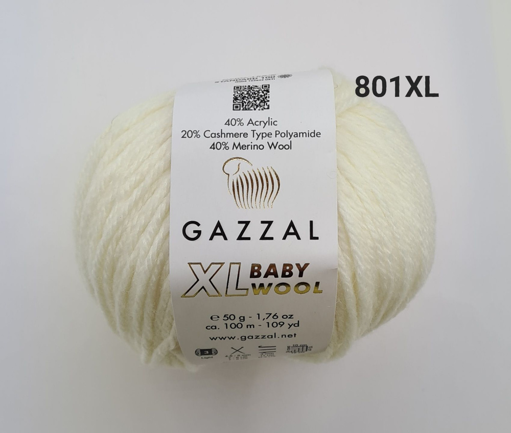 Пряжа Gazzal Baby Wool XL (ГАЗАЛ Беби Вул Икс Эль) , цвет - 801XL, Белый - 4 шт.  #1