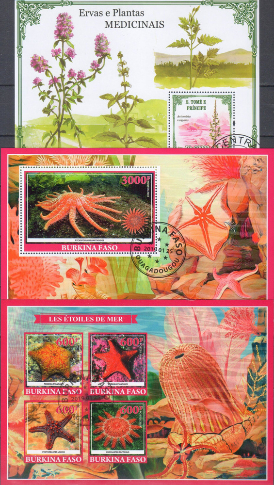 Набор марок 20 блоков Флора Растения Цветы #1