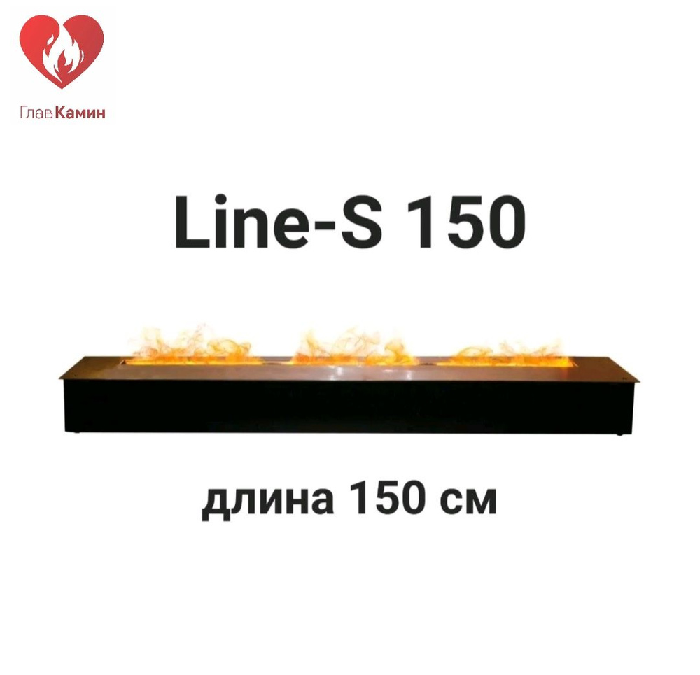 Электрокамин КАМИН Line-S 150 3D купить по выгодной цене в интернет ...