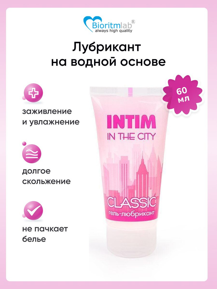 Вибратор для пар Satisfyer Double Classic с одним моторчиком