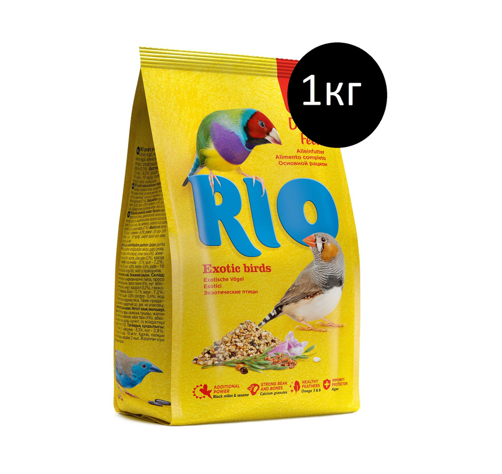 RIO Корм для экзотических птиц (амадины и т.п.). Основной рацион, 1 кг  #1