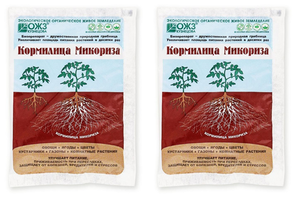 Как применять микоризу для растений. Как применять микоризу для растений. Как применять микоризу для растений. Микориза удобрение. Биомикориза 20г.