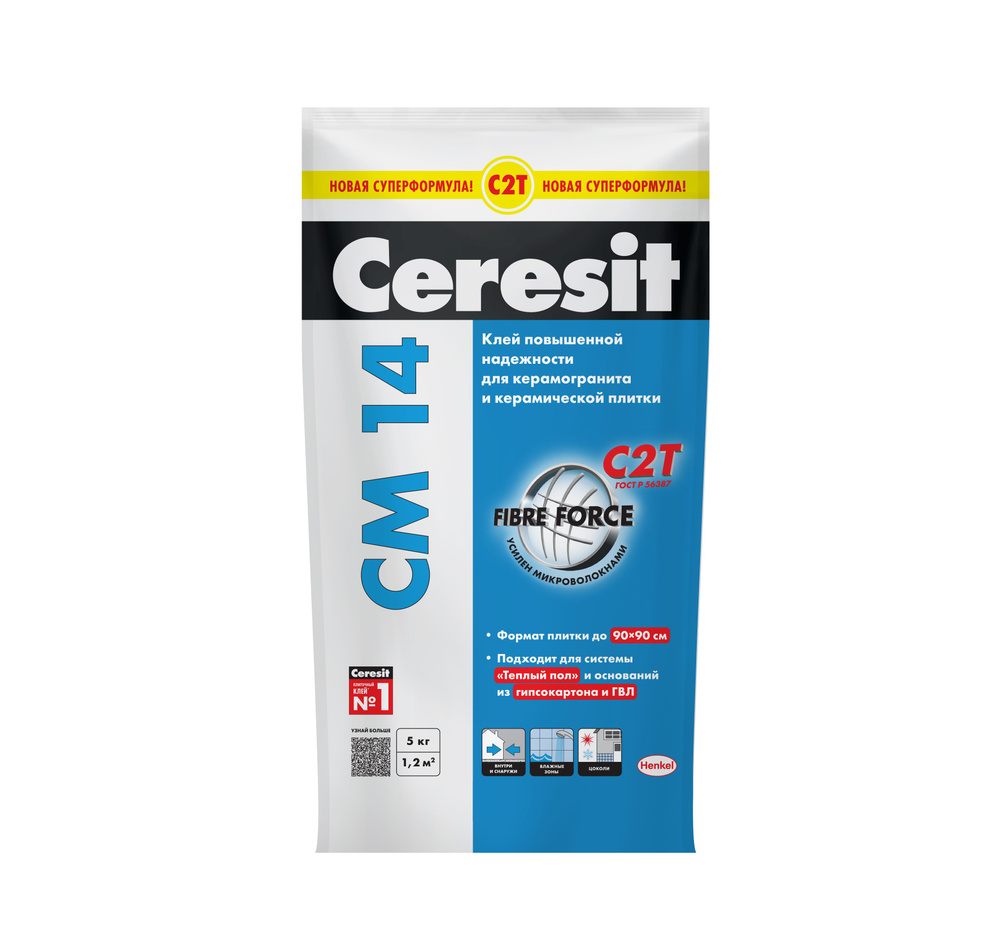 Клей для плитки и керамогранита Ceresit CM 14 Extra 5 кг #1