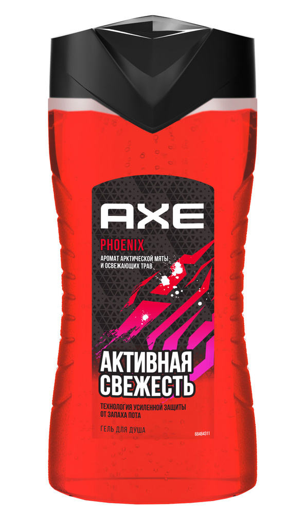 AXE / Акс Phoenix Гель для душа мужской с ароматом арктической мяты и ...