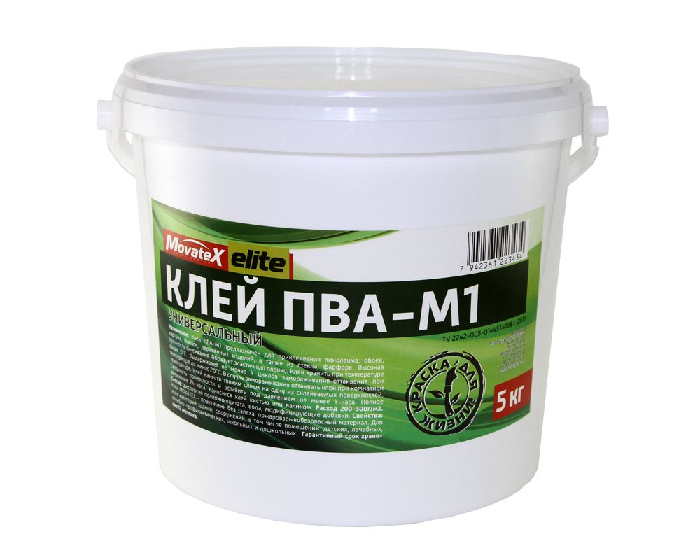 Movatex Клей ПВА-М1 elite универсальный 5 кг Т02312 #1