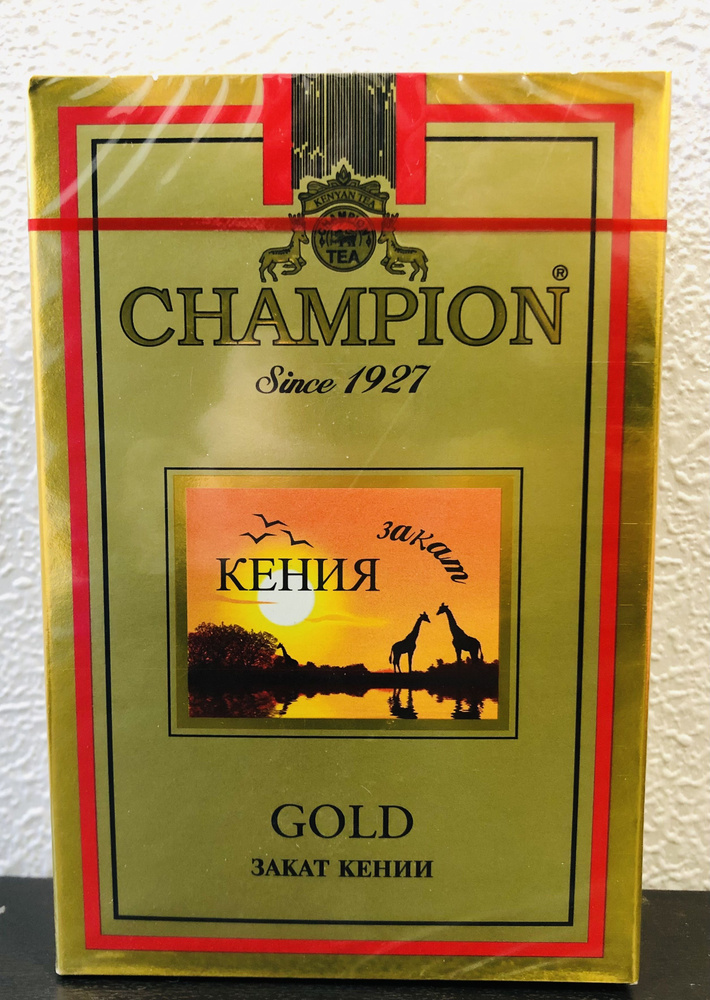 Чай чёрный гранулированный Чемпион Голд CHAMPION GOLD 250гр #1