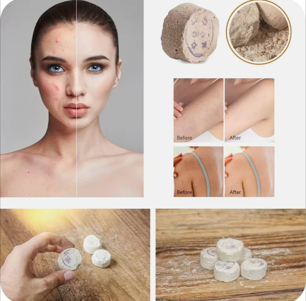 rusur tasi . камень для лица. рушур таши .для очистки лица. турция ...