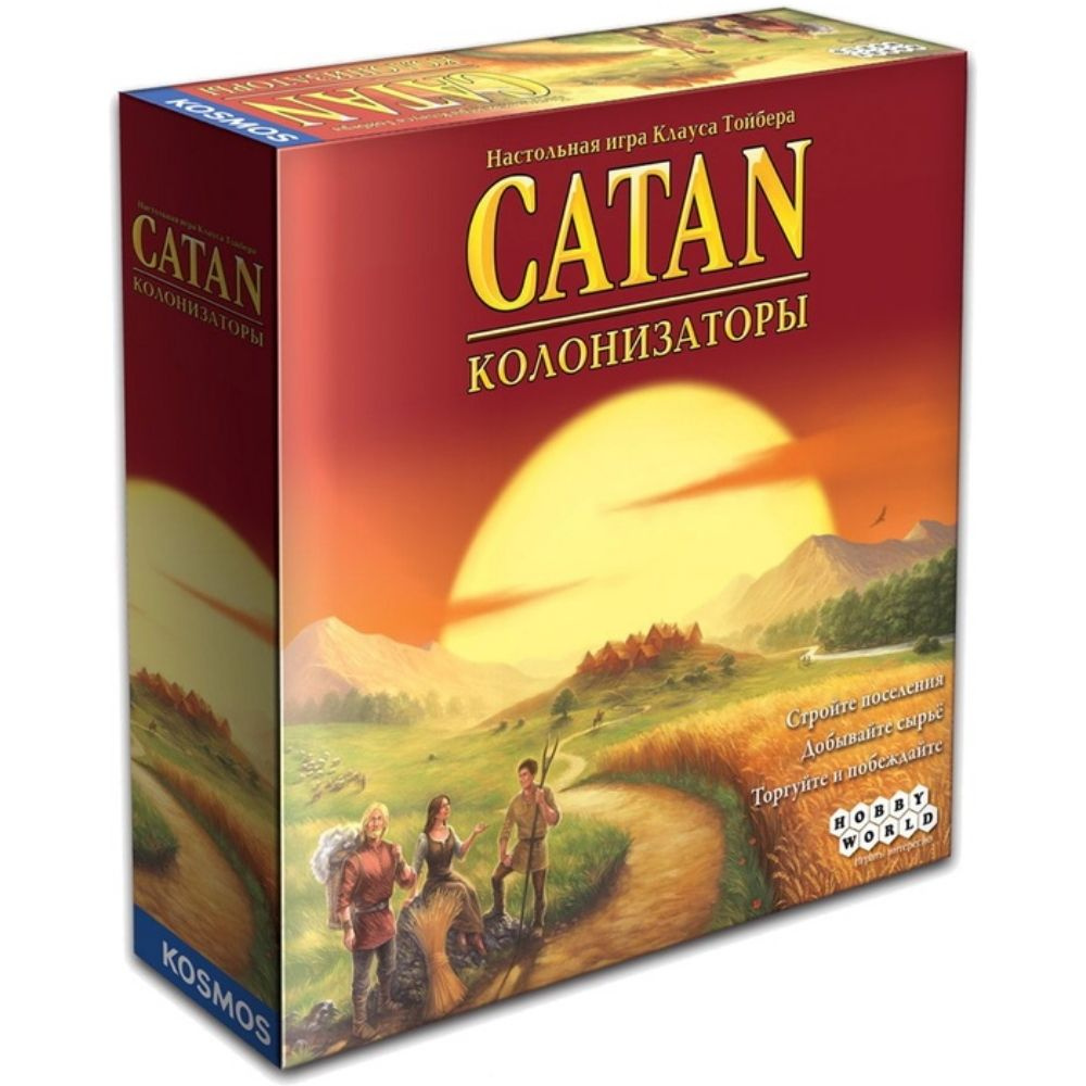 Настольная игра #1