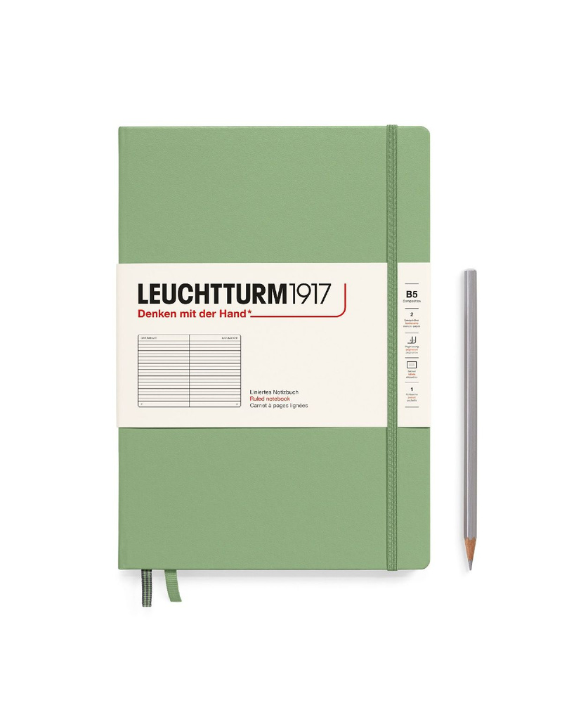 Блокнот Leuchtturm1917 Classic B5 (17.8x25.4см), 80г/м2, 219 стр. (109 л.), в линейку, твердая обложка #1