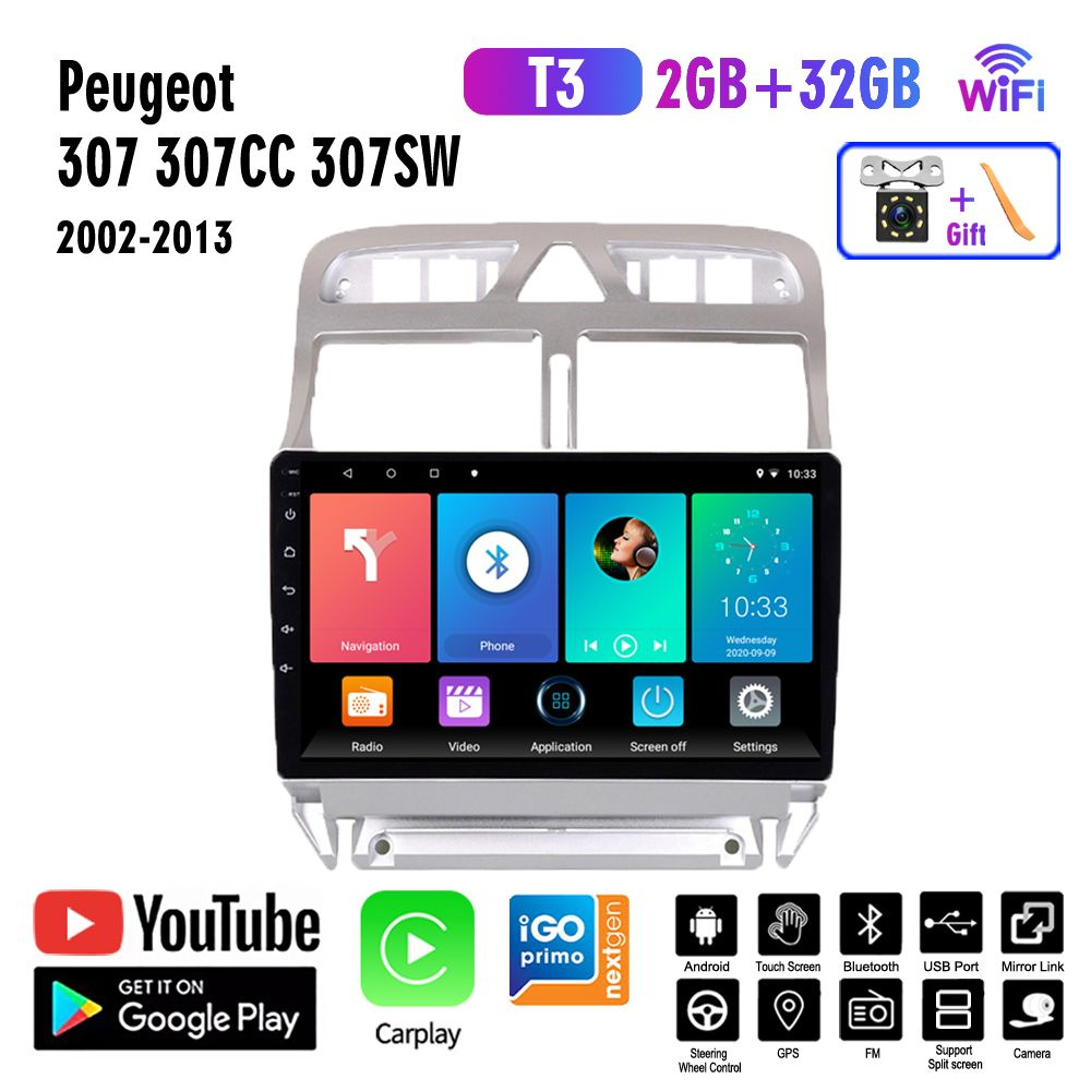 Штатная автомагнитола T3U2,2DIN,Peugeot/Пежо 307 307CC 307SW  2002-2013,Android Auto,Apple Carplay2 DIN - купить в интернет-магазине OZON  с доставкой по России (553246353)