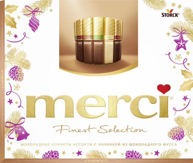 Конфеты шоколадные MERCI Finest selection Ассорти с начинкой из шоколадного мусса, 210г  #1