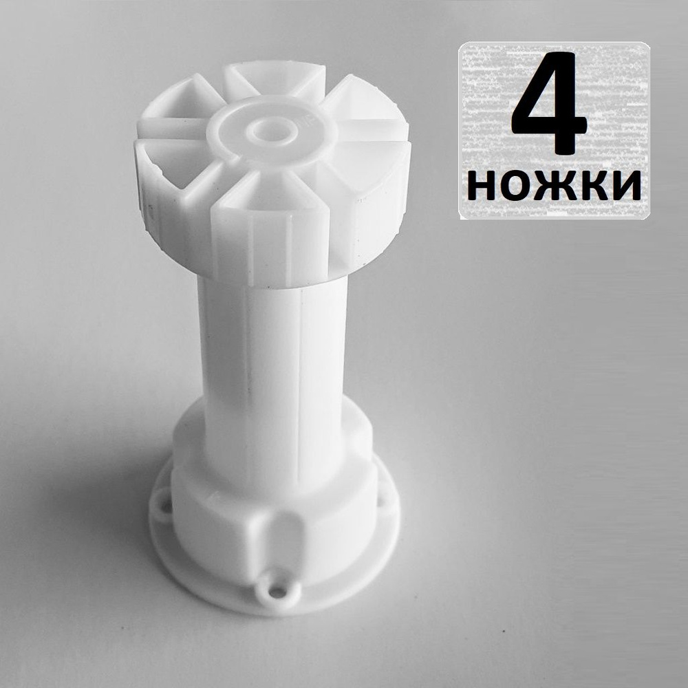 8. Прочность и надежность