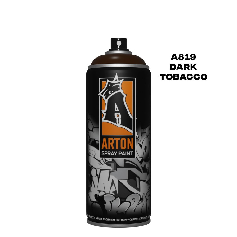 Аэрозольная краска для граффити и дизайна Arton A819 Dark Tobacco 520 мл ( темно-коричневый) - купить с доставкой по выгодным ценам в  интернет-магазине OZON (185370173)