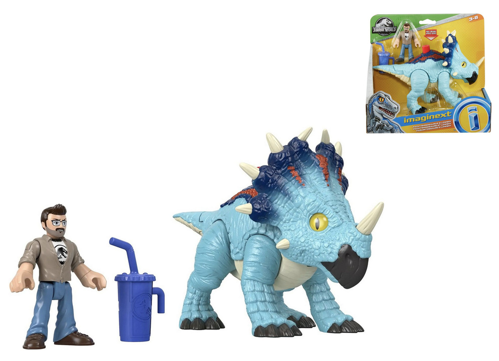 Imaginext de jurassic world on sale