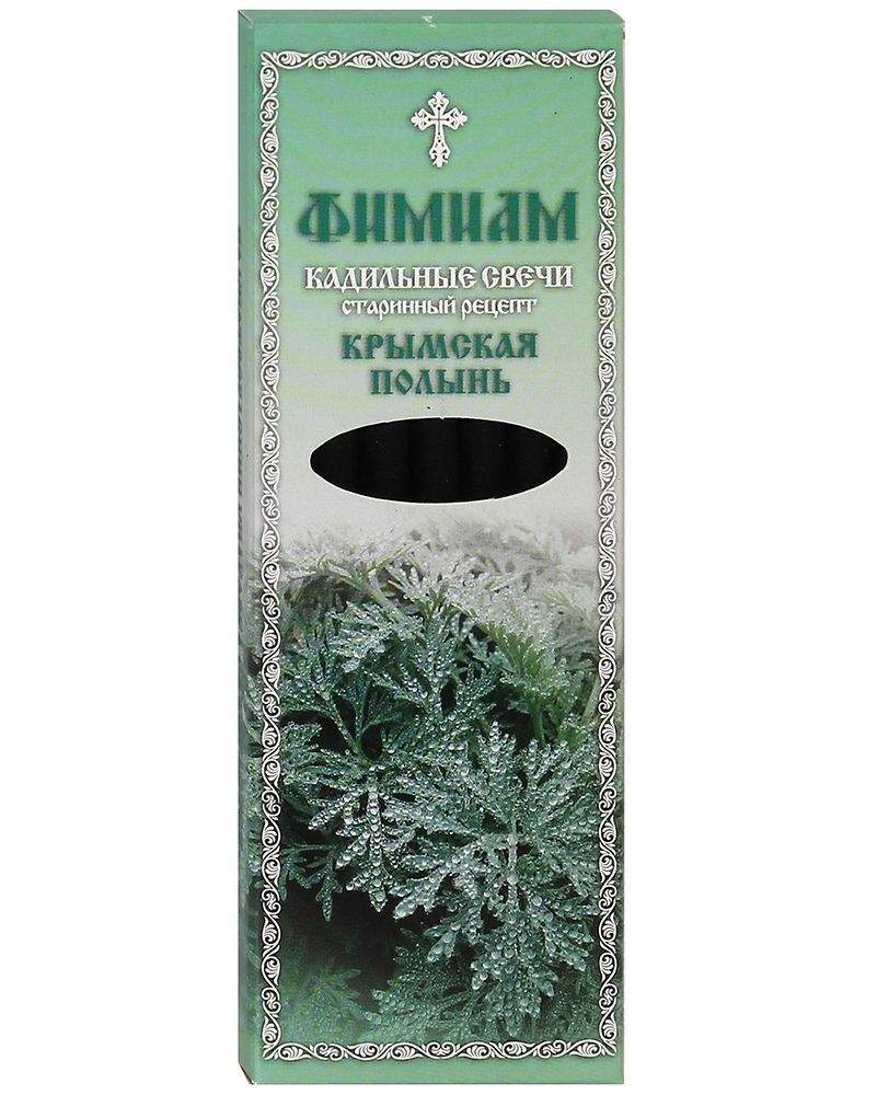 Благовония кадильные свечи - купить по низкой цене в интернет-магазине OZON  (828908967)