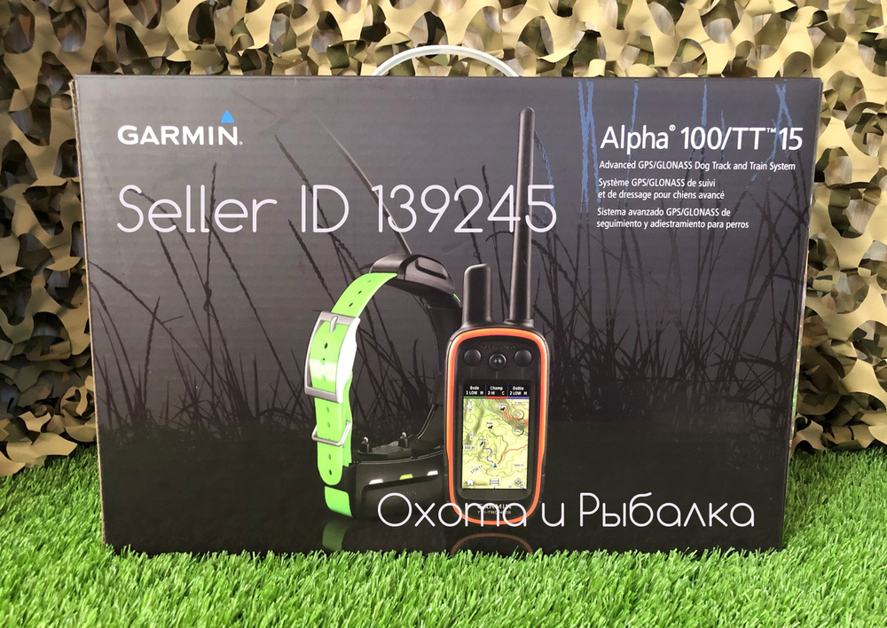 Garmin Alpha 100 TT15 Dog Track and Train System OZON 830582407