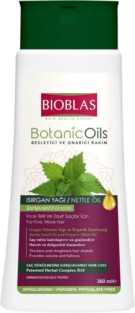 BIOBLAS Шампунь для волос, 360 мл - купить с доставкой по выгодным ...