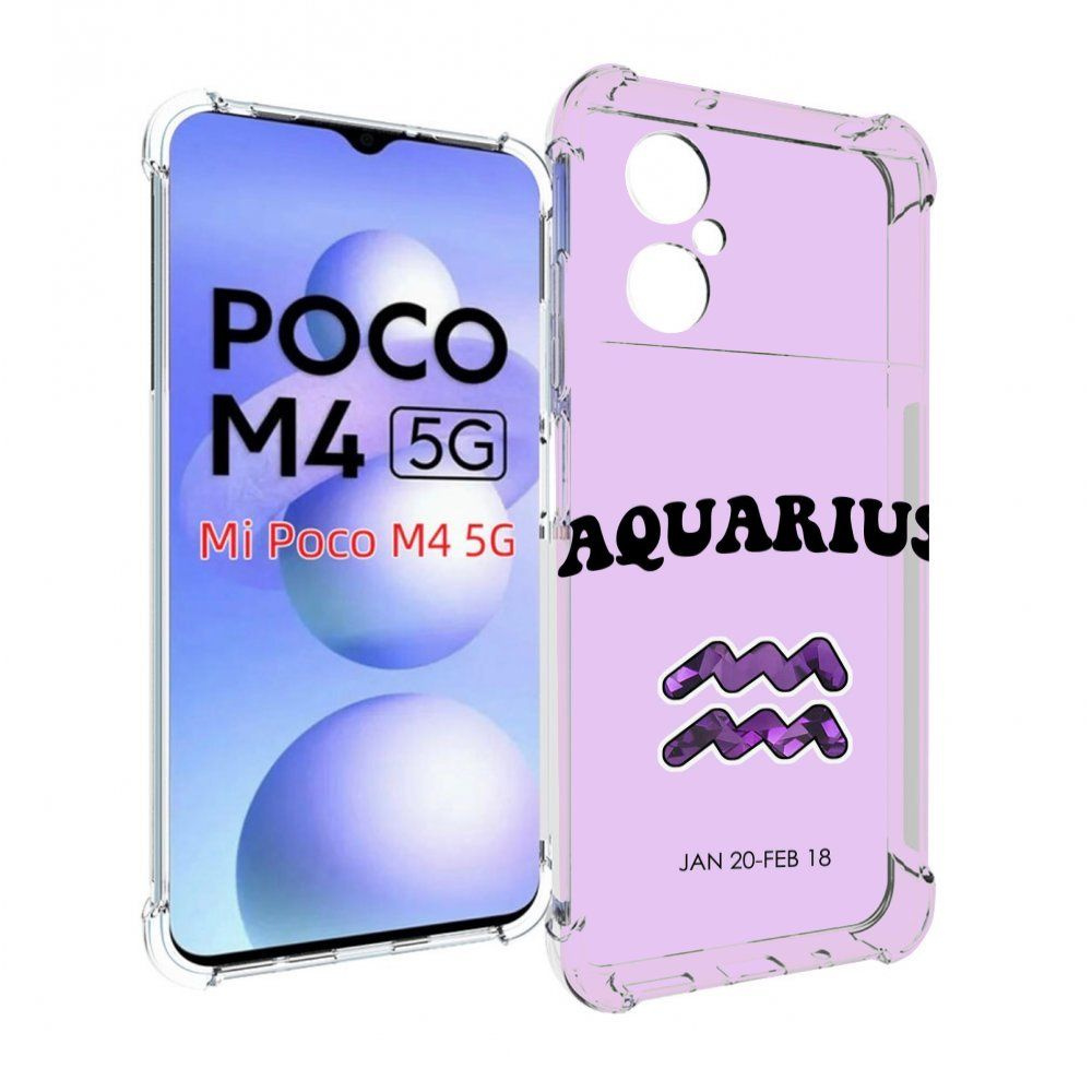 Чехол-бампер MyPads для Xiaomi Poco M4 5G с рисунком знак зодиака водолеи  4, противоударный, силиконовый, с выступами и усиленными углами для защиты  камеры - купить с доставкой по выгодным ценам в интернет-магазине