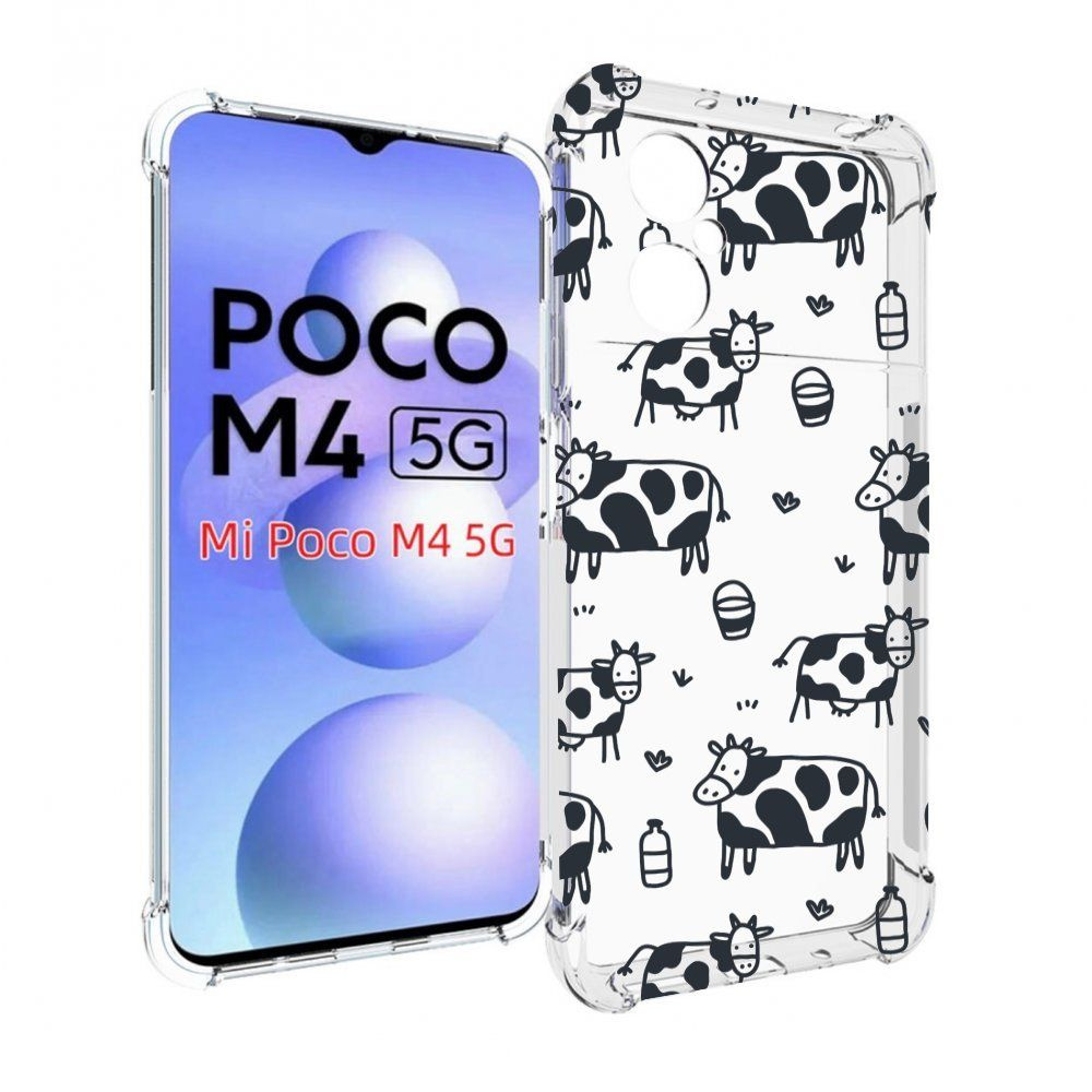 Чехол-бампер MyPads для Xiaomi Poco M4 5G с рисунком маленькие-коровки,  противоударный, силиконовый, с выступами и усиленными углами для защиты  камеры - купить с доставкой по выгодным ценам в интернет-магазине OZON  (832928440)