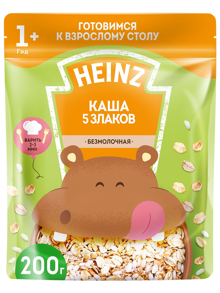 Каша для детей до 3 лет Heinz Я БОЛЬШОЙ, из пяти злаков, 12 месяцев ...