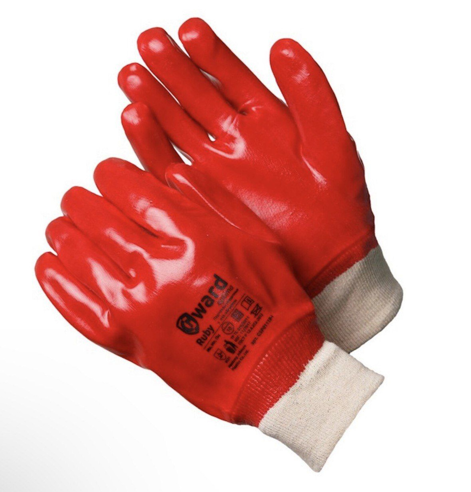 Перчатки защитные с ПВХ обливом Gward Ruby #1