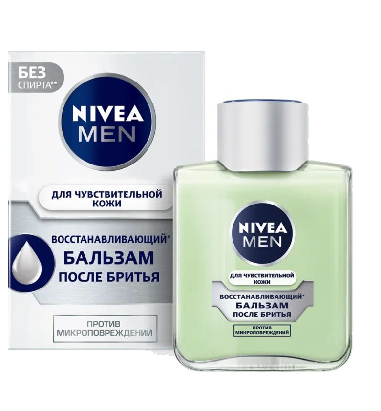 Nivea Средство после бритья, лосьон, 100 мл #1