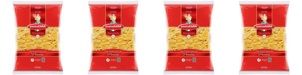 Pasta Zara/ Макаронные изделия Перо мелкое, 500 г, 4 шт #1