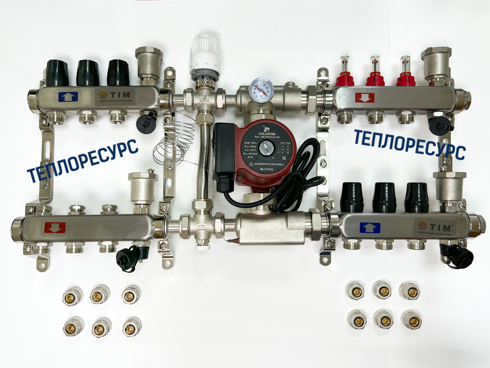 Комплект для подключения тёплого водяного пола на 3 выхода (до 50 кв.м) и радиаторов отопления 3-6 шт #1