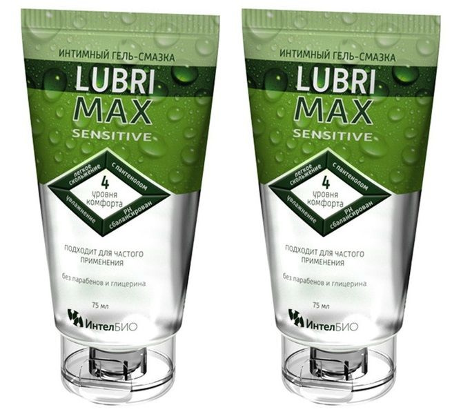 LubriMax Sensitive интимный гель-смазка для чувствительного скольжения, 75 мл х 2 штуки  #1