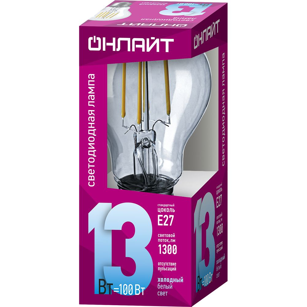Лампа светодиодная FILAMENT 13Вт Е27 4000К груша ОНЛАЙТ 80 877 #1