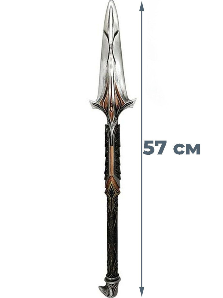 Копье Леонида Ассасин Крид Assassins Creed Odyssey (57 см) - купить с ...