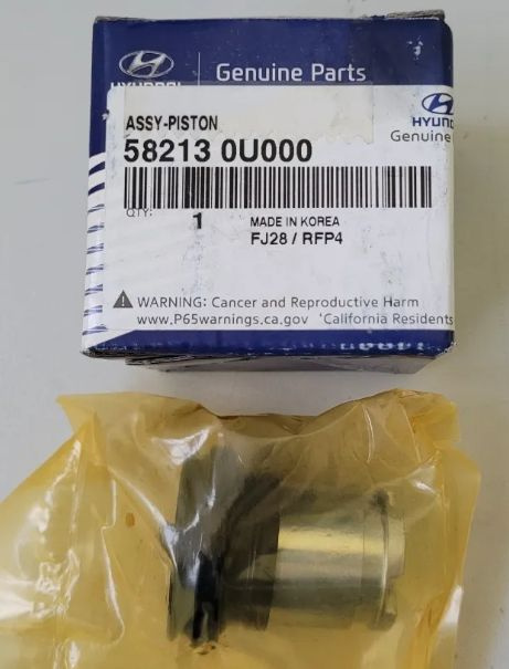 Поршень заднего суппорта Хендай Солярис 2011-2017, Киа Рио 2011-2017 ...