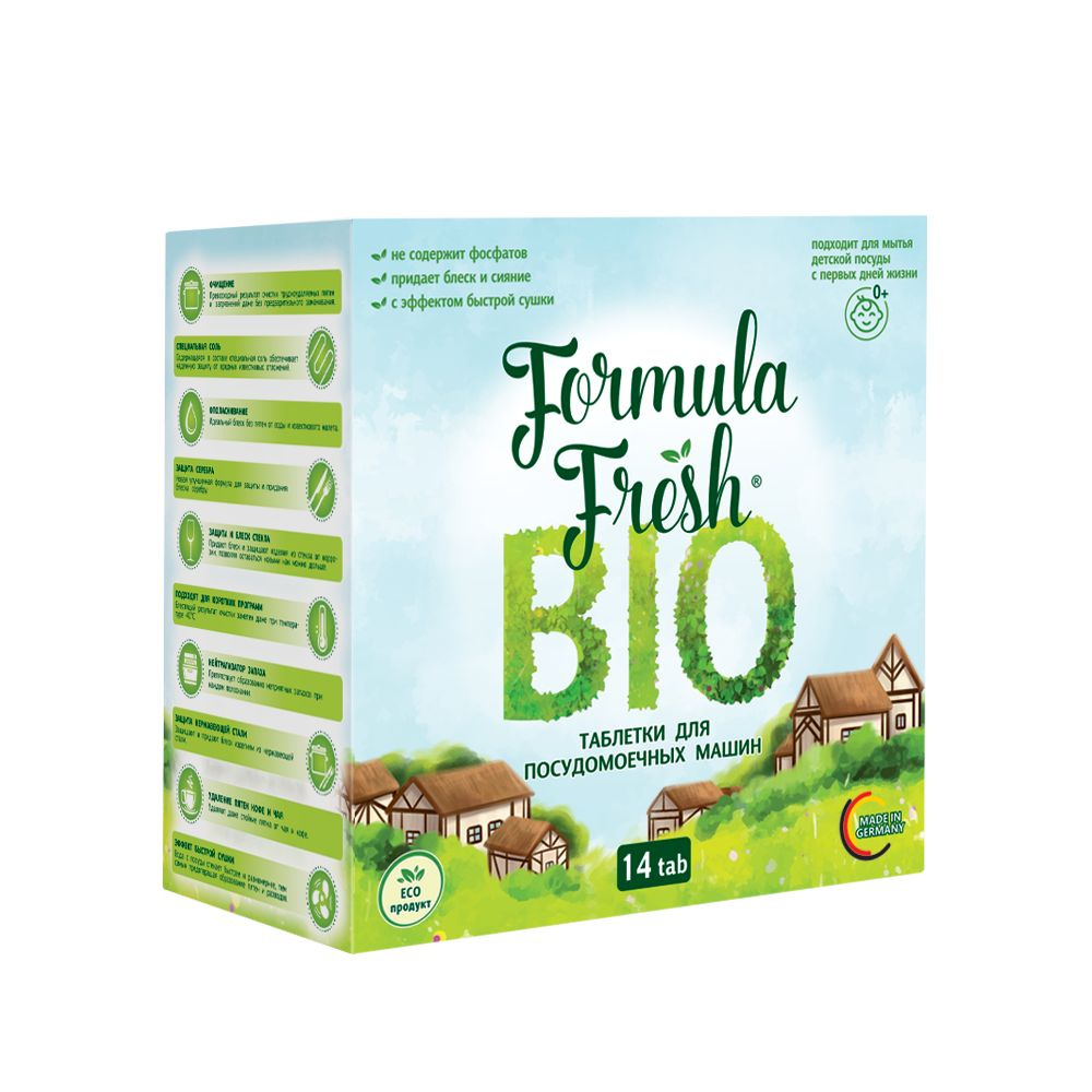 Таблетки для посудомоечных машин Bio Formula Fresh All in 1 бесфосфатные 14  шт - купить с доставкой по выгодным ценам в интернет-магазине OZON  (856657915)