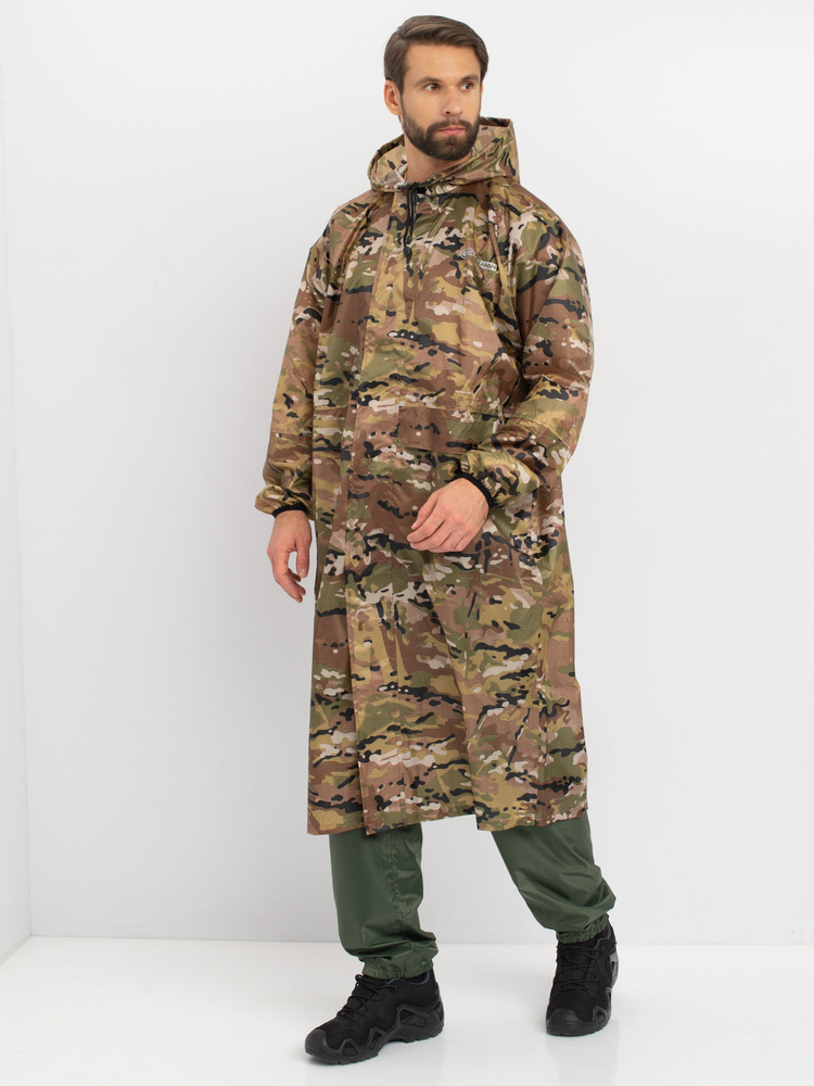 Дождевик HUNTSMAN #1