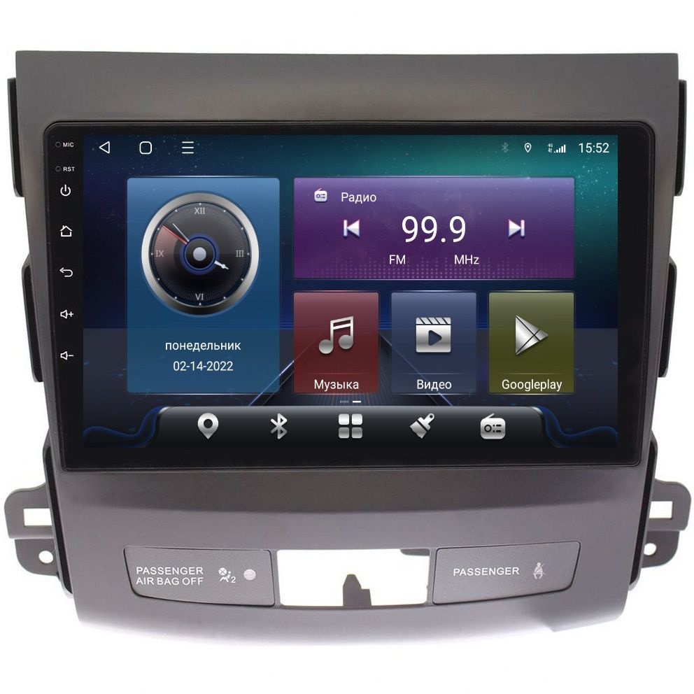 Магнитола CRS-300 Митсубиши Аутлендер 2 Mitsubishi Outlander 2 (XL) 2006-2012 - Android 13 - Процессор #1