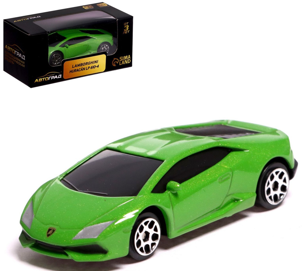 Машина LAMBORGHINI HURACAN LP610-4, металлическая коллекционная модель,  игрушечный транспорт, цвет зелёный - купить с доставкой по выгодным ценам в  интернет-магазине OZON (863611399)