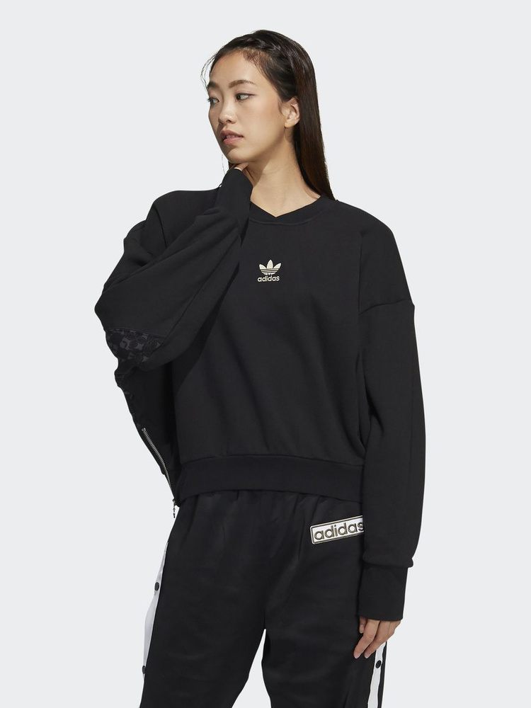 adidas Originals Cny Sweat Crew OZON 841249507