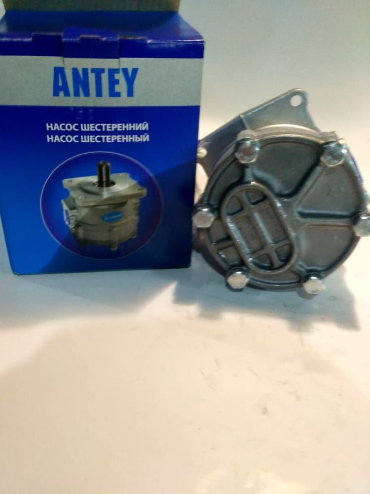 Насос НШ 32А-3Л левый круглый (ANTEY) - Гидросила арт. НШ 32А-3Л купить ...