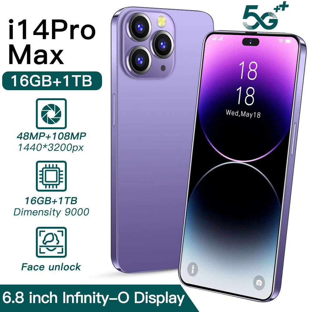 Телефон 014. 14 Pro Max Purple. Iphone14 Pro Max Purple Amazon.