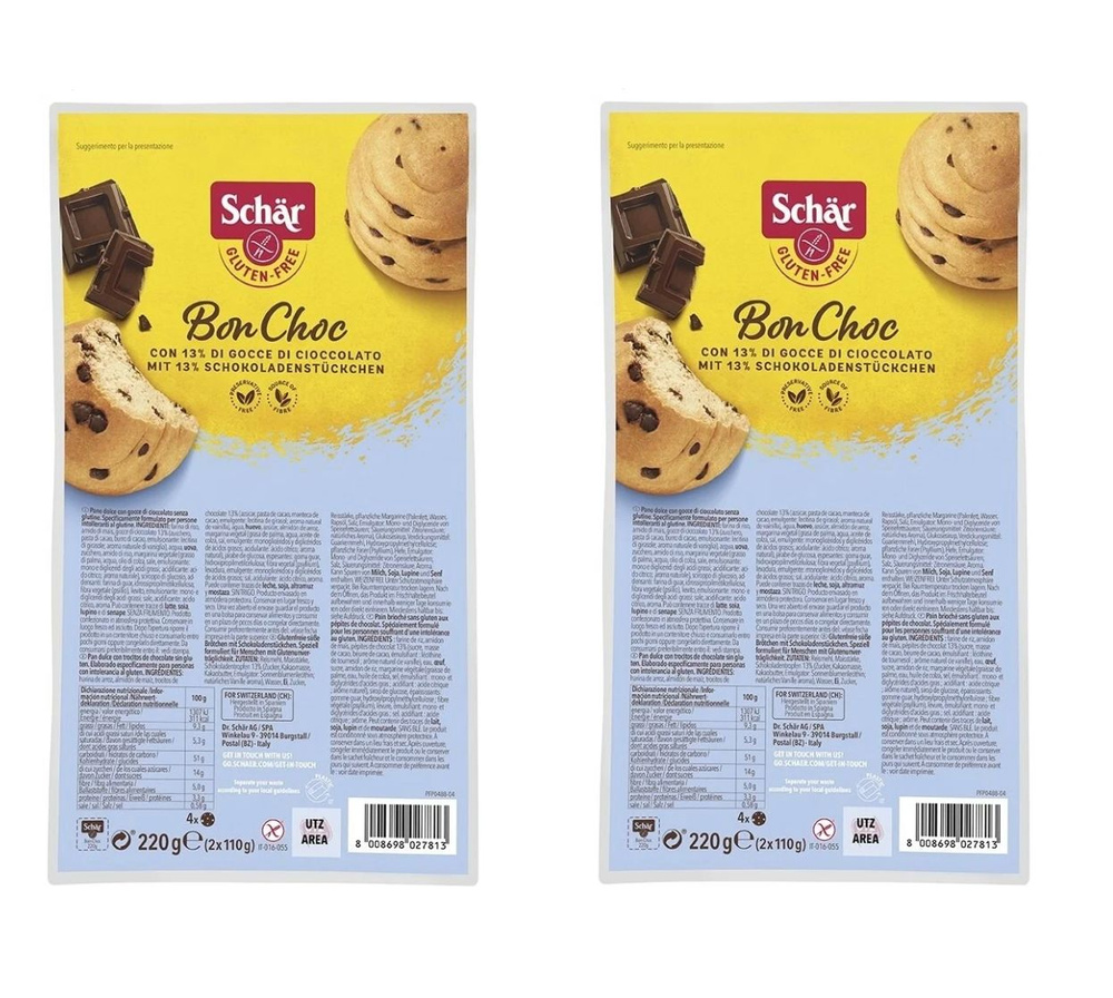 Булочки Schar сдобные с кусочками шоколада Bon Choc, без глютена, 2 шт по 220 г  #1