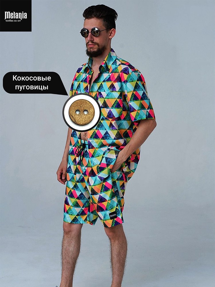 Рубашка Melania #1