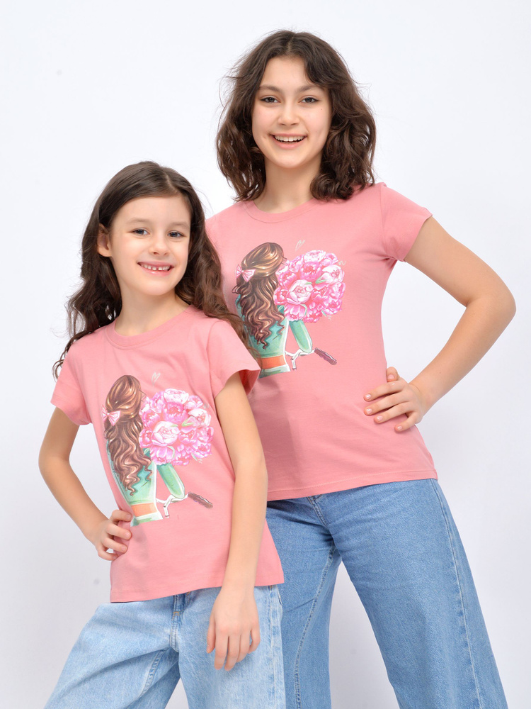 Футболка Bonito kids, размер 128, цвет темно-розовый, хлопок - купить ...