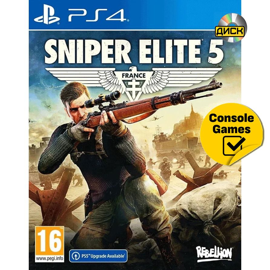 Игра Sniper Elite 5 (PlayStation 4, Русские субтитры) купить по низкой цене  с доставкой в интернет-магазине OZON (1237676371)