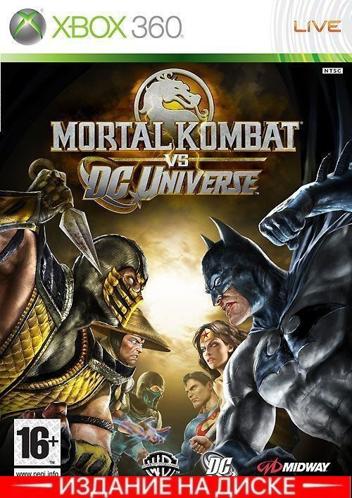 Игра Mortal Kombat vs. DC Universe (Xbox One, XBox 360, Английская версия) #1