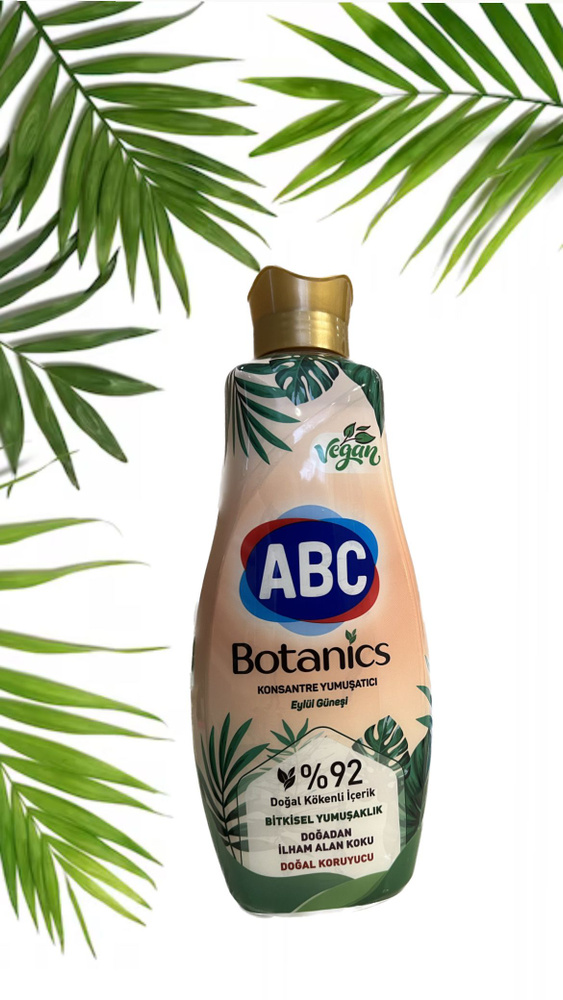 Концентрированный-ополаскиватель для белья ABC - купить с доставкой по ...