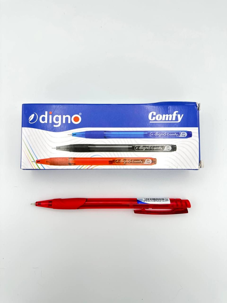 Набор шариковых ручек Digno Comfy, 0.7 мм, цвет-красный, 10 штук #1